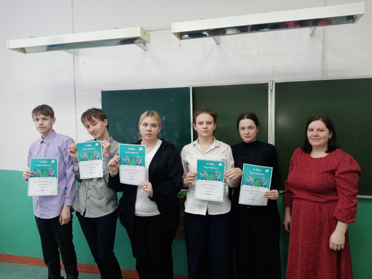 «Кибербезопасность и искусственный интеллект».